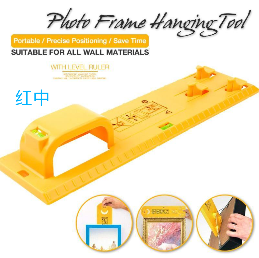 (50%商品标题带"双引号的情况,和带/斜杠的情况 discount today) Photo Frame Hanging Toolssxx(50% discount today) Photo Frame Hanging Toolssxx(50% discount today) Photo Frame Hanging Toolssxx